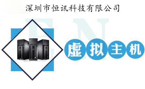 云虚拟主机适用于哪些用户呢？