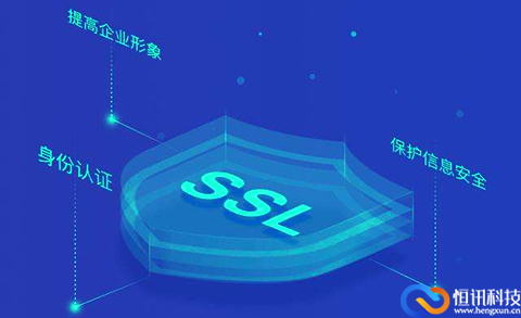详解SSL证书格式和<strong>服务器</strong>的对应关系