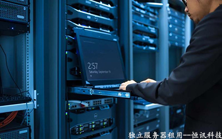 香港地区的独立<strong>服务器</strong>租用价格是多少呢？