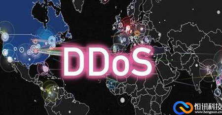 DDoS按需防护与全程防护之间的较量呢？
