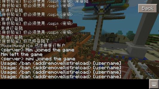 我的世界<strong>服务器</strong>如何租用呢？