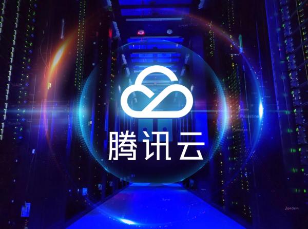 分享腾讯云将在巴林设立首个中东区域数据中心