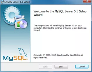 MySQL安装教程