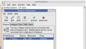 防止Linux系统下的VPS用户更改IP地址的方法(如何防止linux反弹)