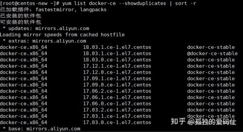 十分钟学会用docker部署微服务(十分钟学会用风水罗盘有图有解)