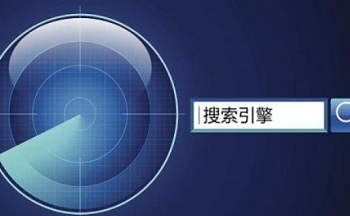 磁力搜索是什么?有什么作用?