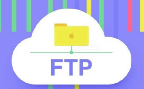 FTP工具有哪些?推荐五款好用的FTP工具
