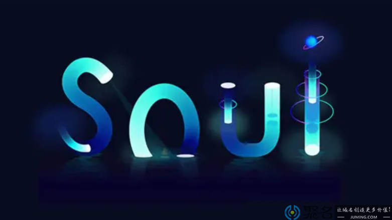 Soul服务器请求过多，提高服务器稳定性的方法是什么?