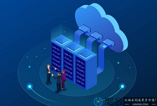 小企业服务器该怎么选?上云or物理机?