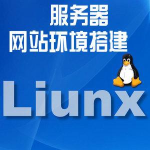 Linux服务器为何会受欢迎？