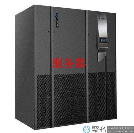 怎么理解什么是服务器 服务器为什么会崩溃
