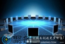服务器跟虚拟主机是什么？服务器跟虚拟主机的区别