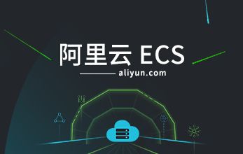 国内最佳的香港云服务器，找阿里云