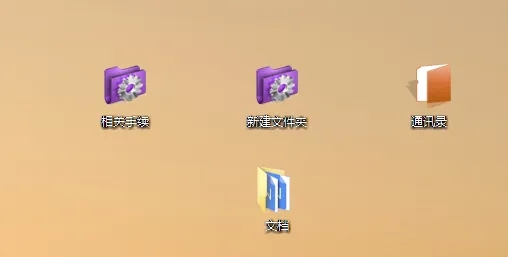 怎么查看windows临时文件夹位置?查看临时文件位置方式汇总