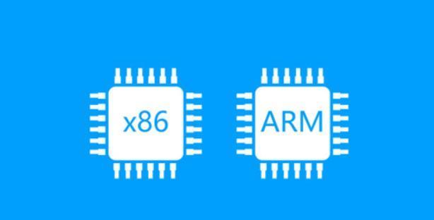 x86与x64的区别
