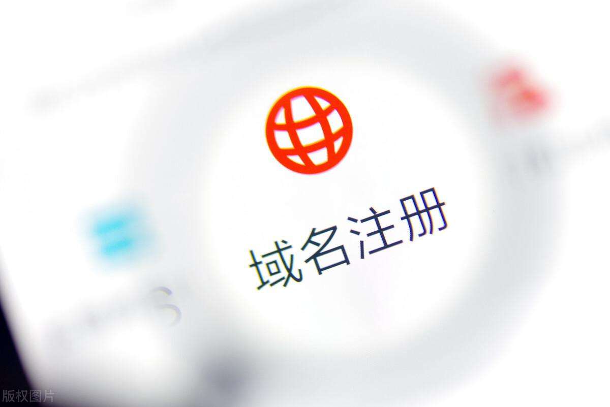 in域名是哪个国家的?in域名怎么注册?