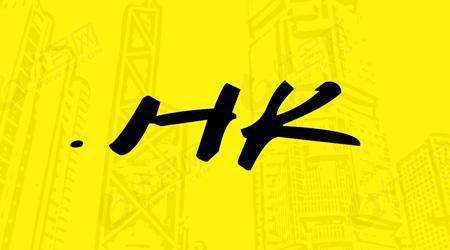 香港域名怎么购买?流程是什么?
