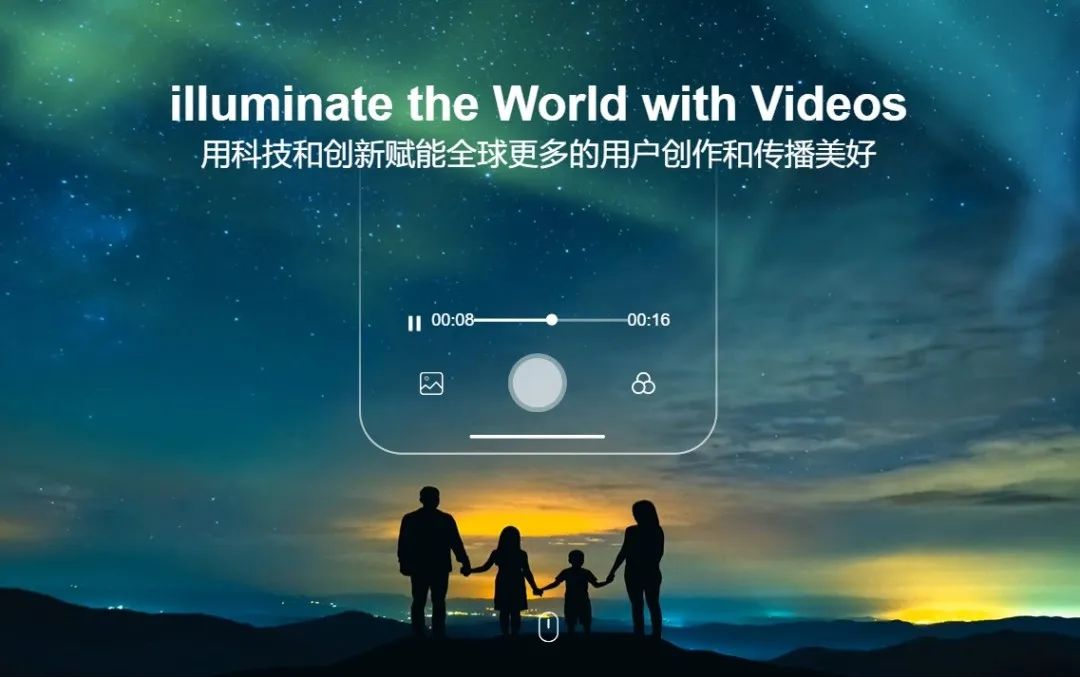 小影科技终止IPO，官网域名品相如何？