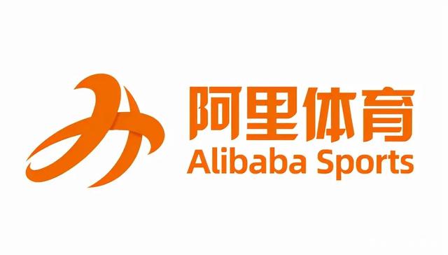 阿里体育正式更名橙狮体育
