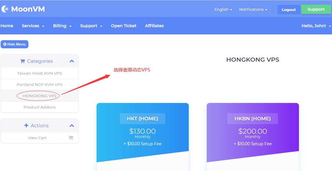 香港动态VPS MoonVM 测评推荐 - 支持支付宝