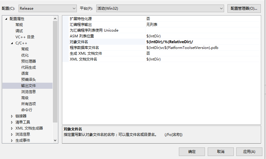 海外主机版本可以切换吗 欧洲vpswindows网站