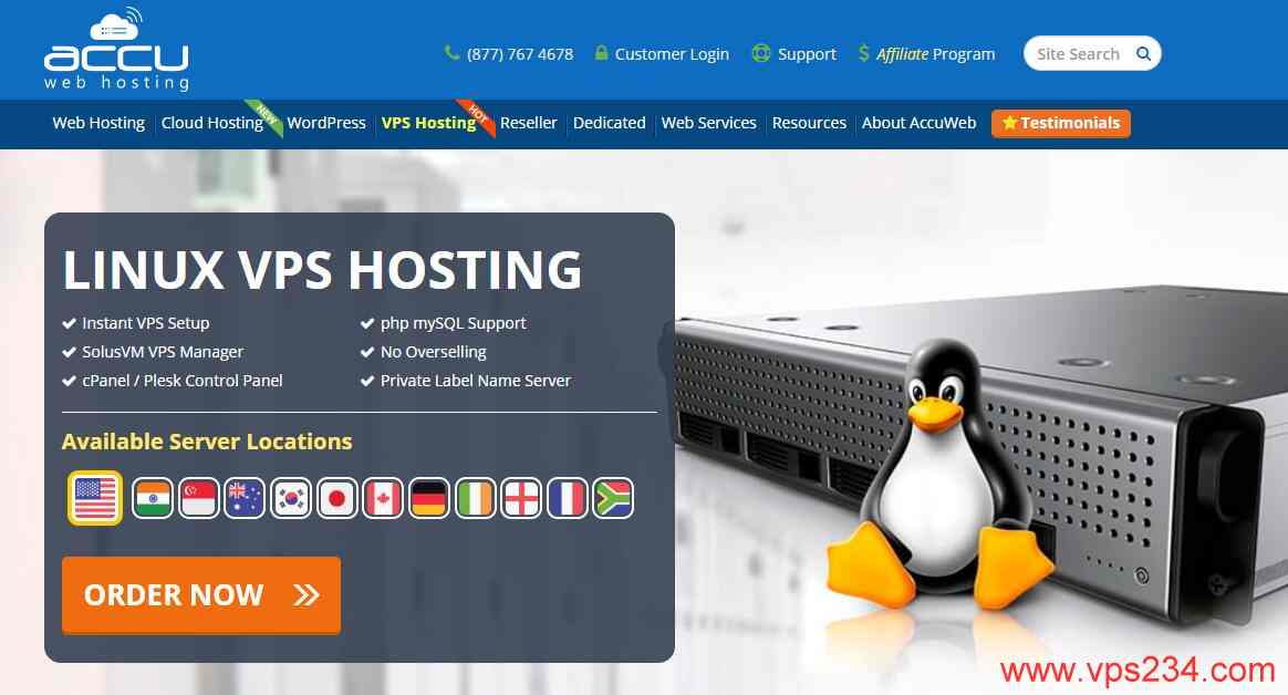 国外VPS AccuWebHosting 推荐,日本东京节点晚高峰也速度快