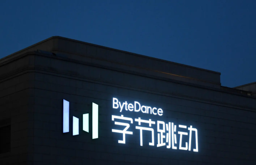 字节跳动成立抖音集团，或在香港上市!