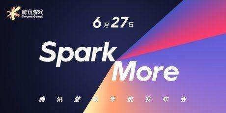 海外游戏主机禁令和腾讯 特朗普签tiktok行政令