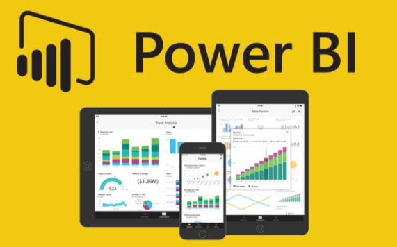 关于PowerBI软件介绍