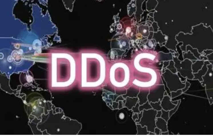 服务器被ddos攻击怎么办？