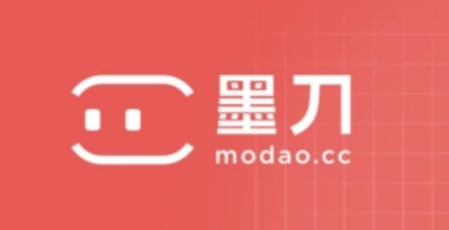 什么是墨刀？墨刀是什么软件？