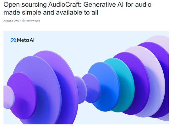 Meta宣布开源文本生成音乐模型Audiocraft