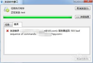 为什么服务器503会出现？