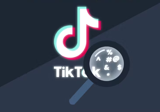 tiktok科学网络工具推荐独享节点
