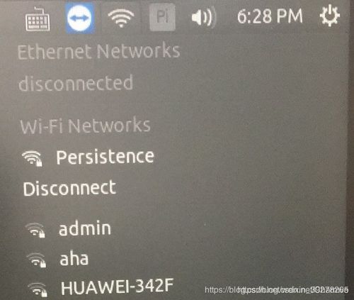 如何在Ubuntu上检查网卡驱动是否安装？