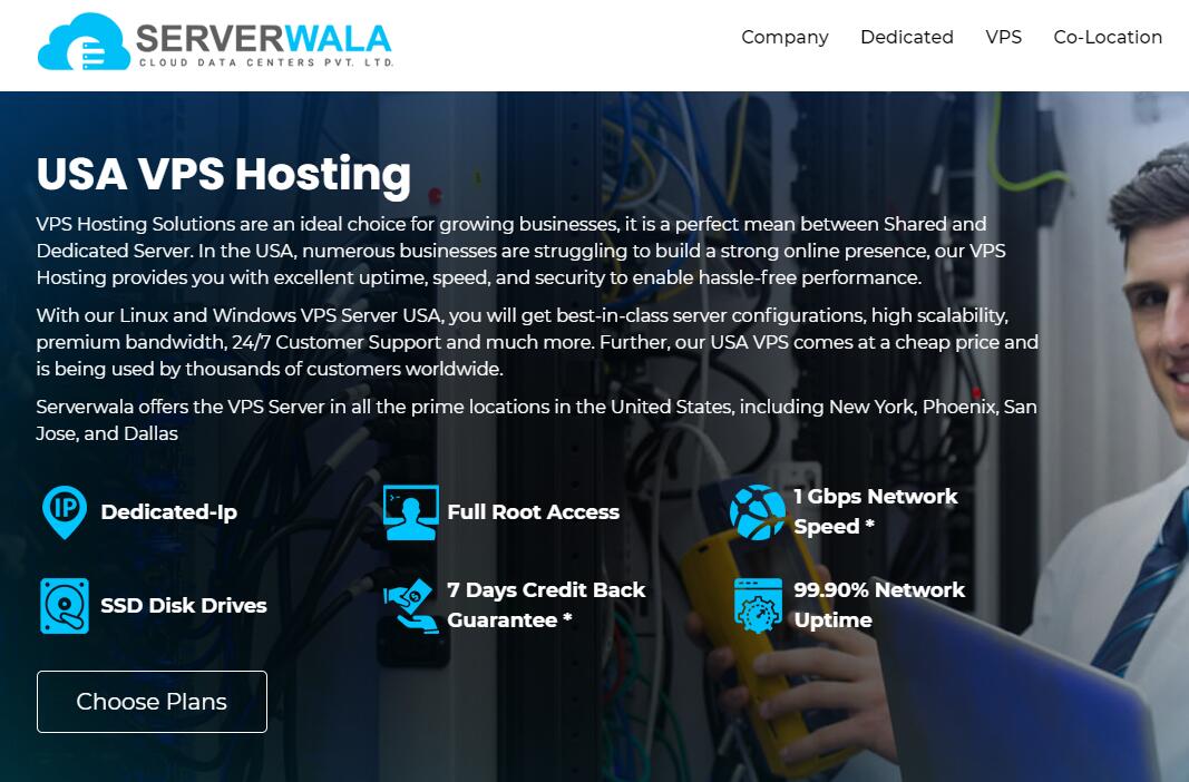 Serverwala：美国VPS怎么样测评介绍