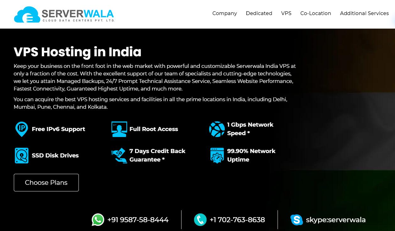 Serverwala：印度VPS推荐 - 网络稳定速度快 - 适合国内用户