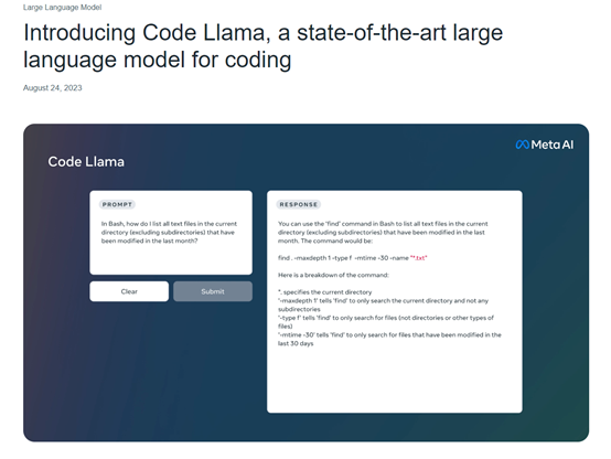 文本生成代码模型Code Llama正式开源 可商业化