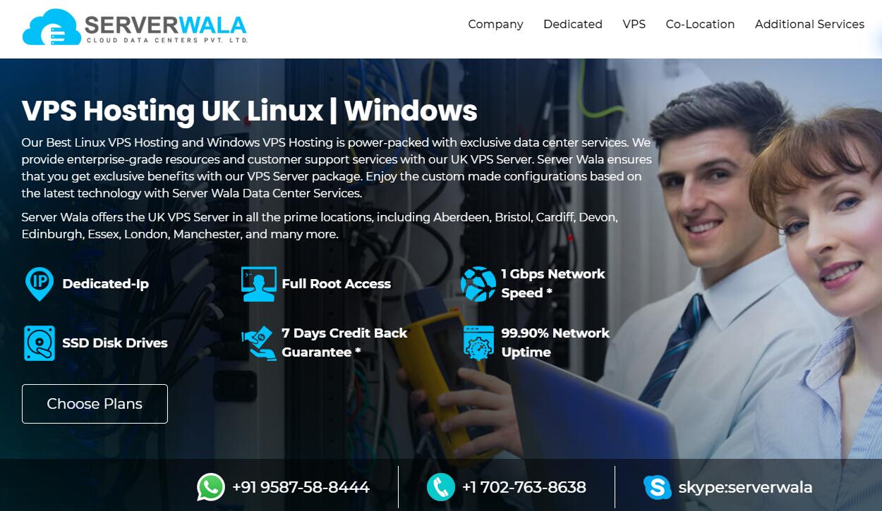 Serverwala：英国VPS怎么样测评介绍