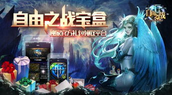 什么是Gaea？