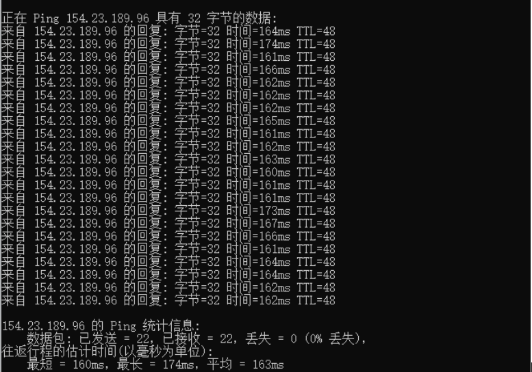 华纳云美国服务器E5-2680 V3上线，双CPU/500G SSD/50M CN2/20G防御低至1066元/月（含测评）