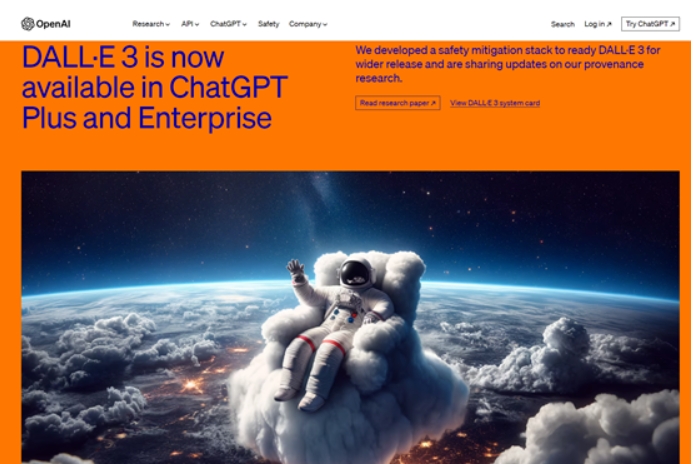 ChatGPT可以使用DALL·E 3啦！OpenAI还开放了论文