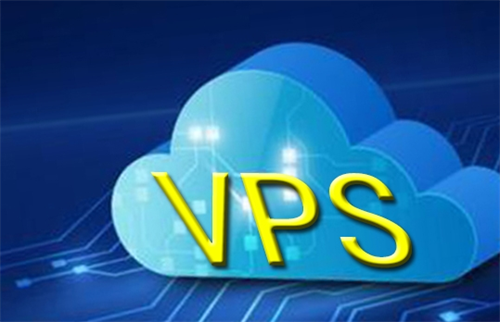 vps云服务器是什么?vps云服务器的优势是什么