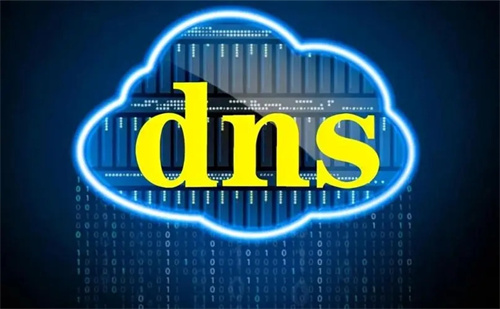 DNS服务器未响应咋办?DNS服务器的主要功能