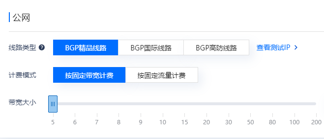 美国cn2服务器和美国bgp服务器哪个更好