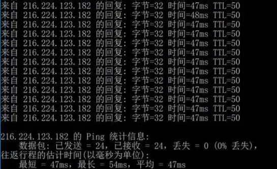 新加坡服务器在大陆访问不如香港服务器？