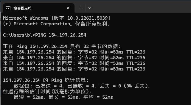 香港服务器的优化直连线路稳定性怎么样