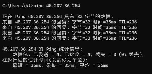 香港服务器优化回国线路的延迟怎么样