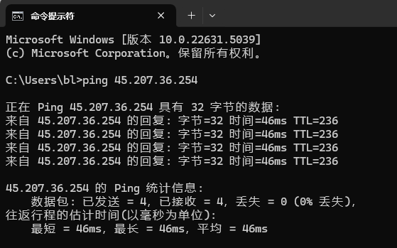 选择香港云服务器BGP三网优化带宽适合做SEO吗