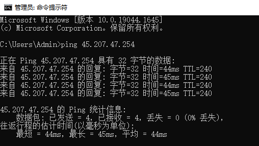 如何优化香港VPS主机的访问速度